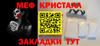 гидропоника Гусь-Хрустальный