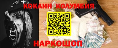 гидропоника Гусь-Хрустальный