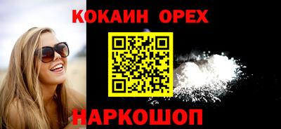 гидропоника Гусь-Хрустальный