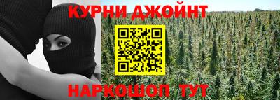 бутират Гусев