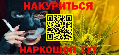 гидропоника Гусь-Хрустальный