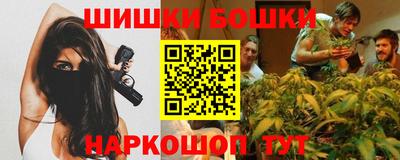 амфетамин Гусиноозёрск