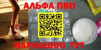 амфетамин Гусиноозёрск