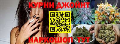 амфетамин Гусиноозёрск