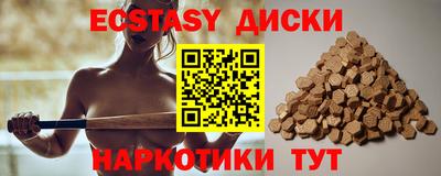 гидропоника Гусь-Хрустальный