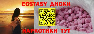 гидропоника Гусь-Хрустальный