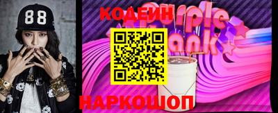 амфетамин Гусиноозёрск