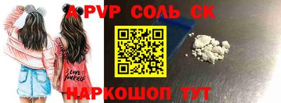 гидропоника Гусь-Хрустальный