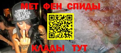 бутират Гусев