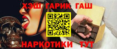 гидропоника Гусь-Хрустальный