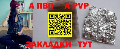 гидропоника Гусь-Хрустальный